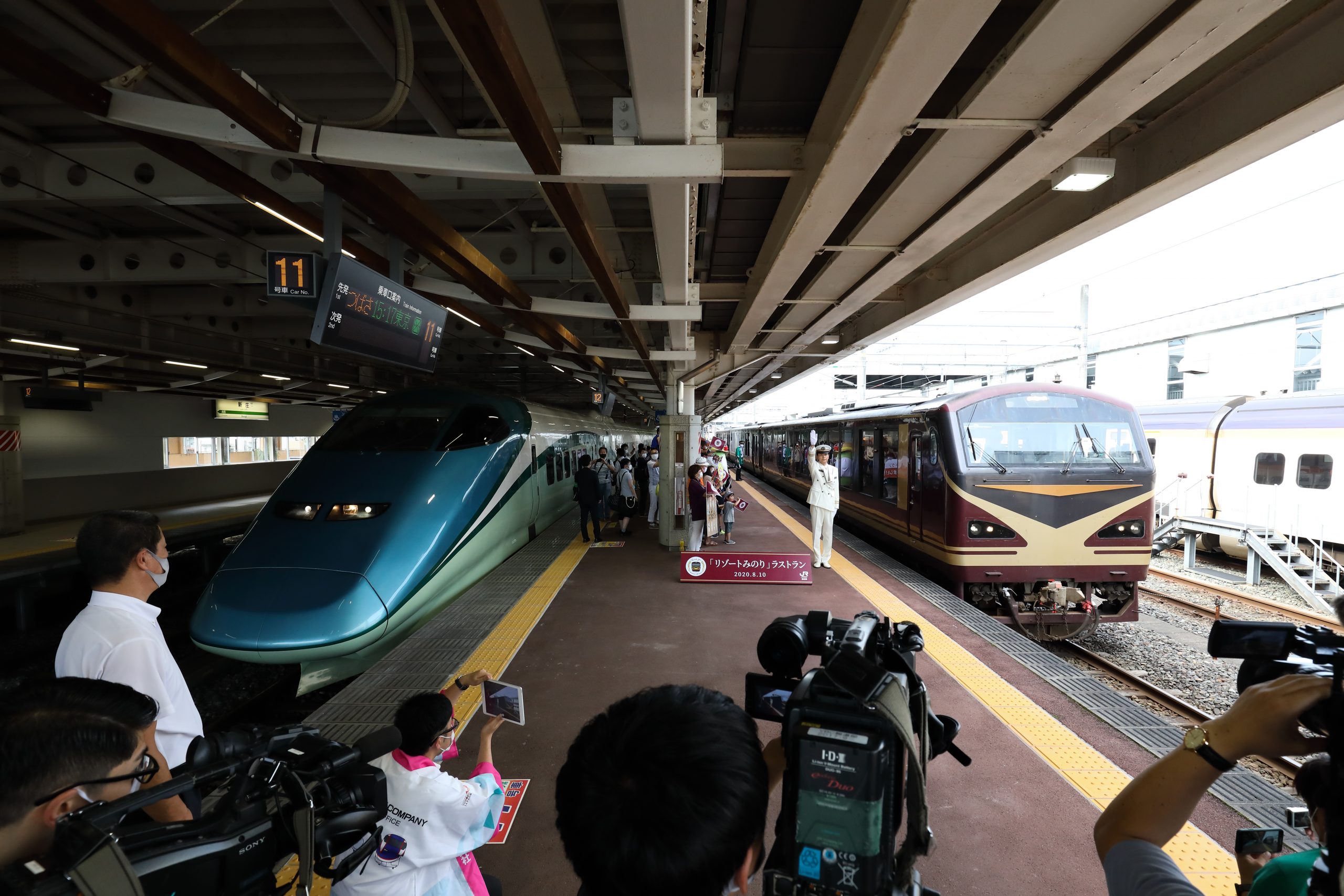2020年リゾートみのり号ラストラン | 松田高明写真事務所